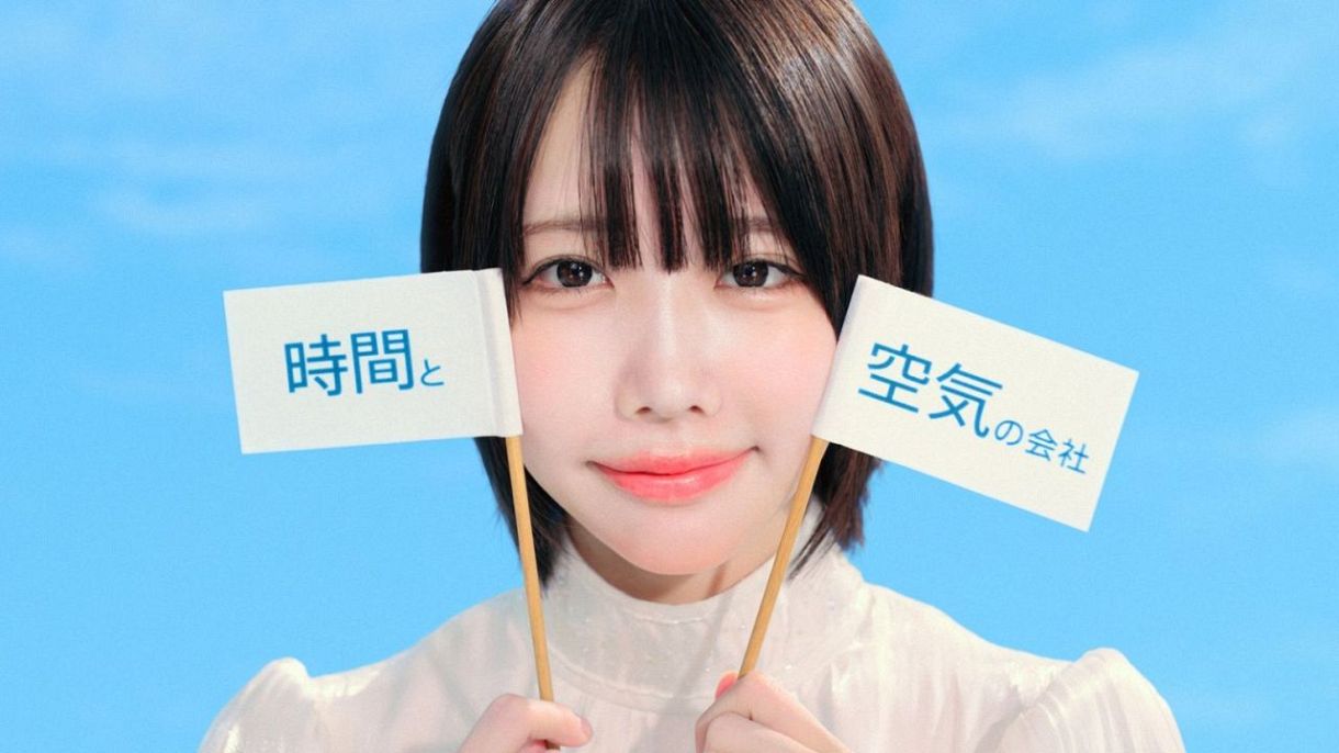 あの、シリーズ3年目の「アマノ」新CMで初の歌唱に挑戦「口ずさみ