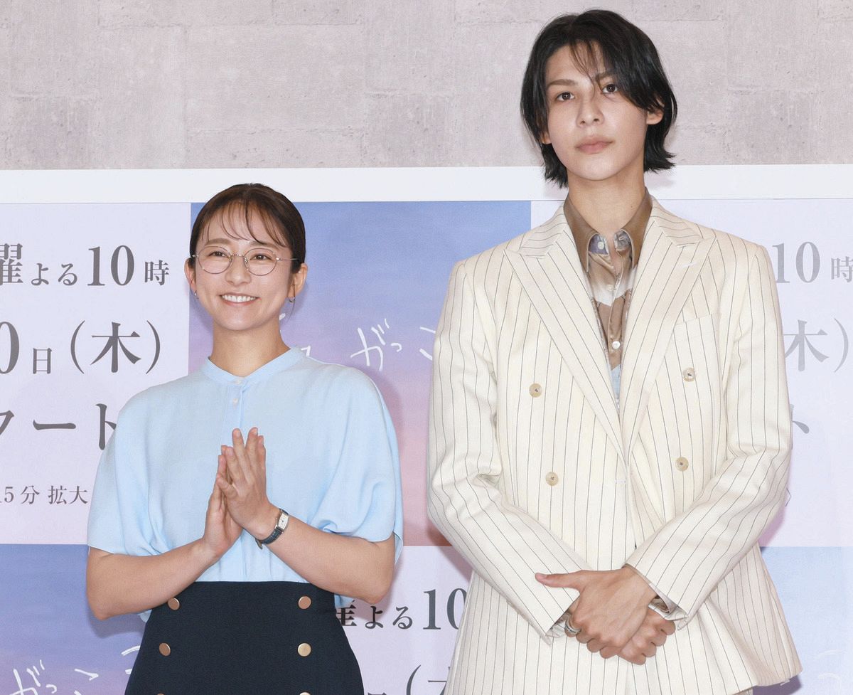 木村 文乃 ドラマ