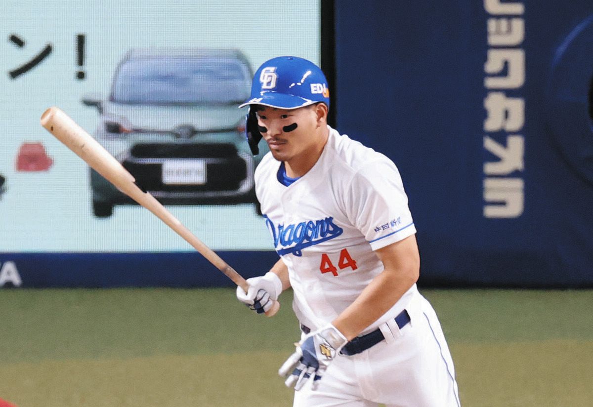 中日】川越誠司「また次、やり返します」プロ9年目、初の4番起用で無