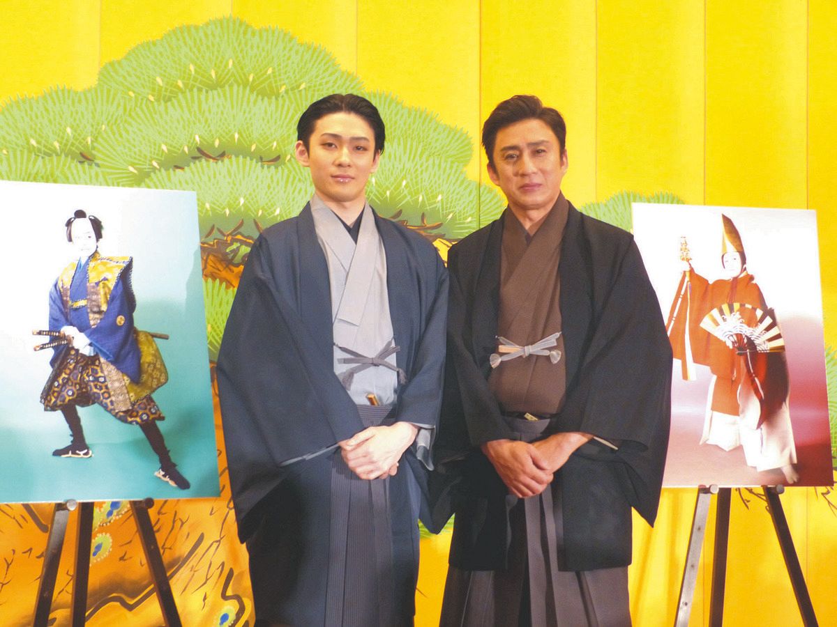 市川染五郎 写真集3巻セット 市川染五郎 写真集3巻セット - アート