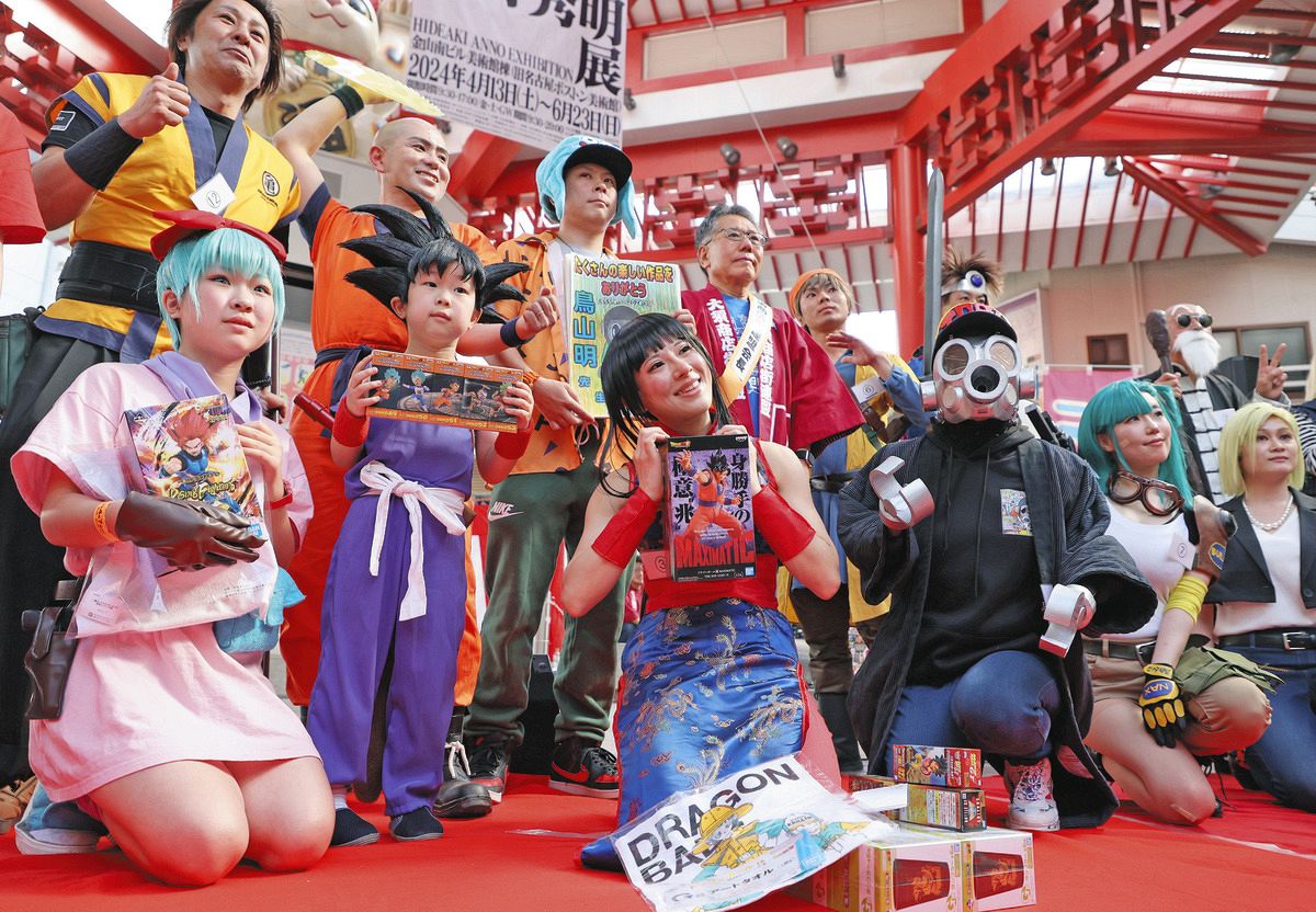 天国の鳥山明さんに届け「かめはめ波！」 名古屋・大須春祭りで 