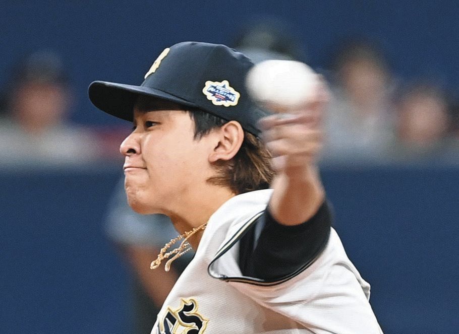 オリックス・バファローズ 宮城大弥 ハイクオリティ L SF-9【宮城大弥/オリックス・バファローズ】2024 Topps NPB