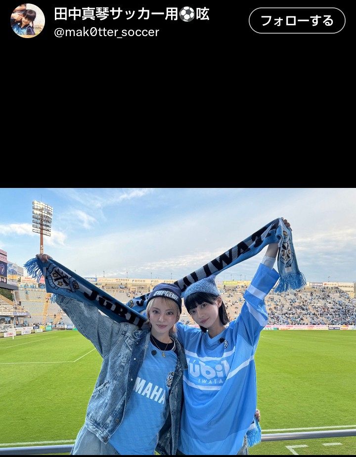 まこと カワサキ ZX-6R 2019年式 2BL-ZX636Gの諸元・スペック情報 | ウェビック