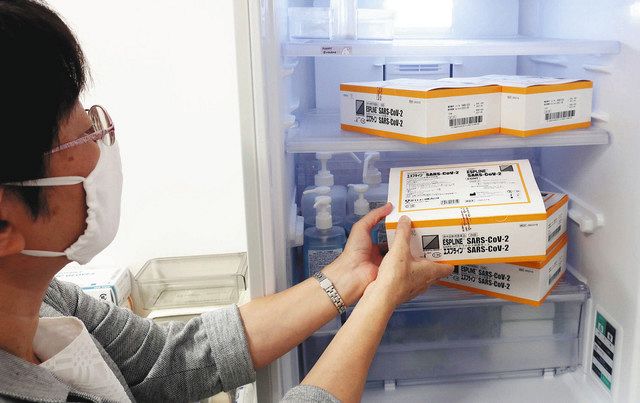 小中で抗原検査に教員戸惑い　研修が必要／感染リスクは？／精度は？　：中日新聞Web - Vimarsana News