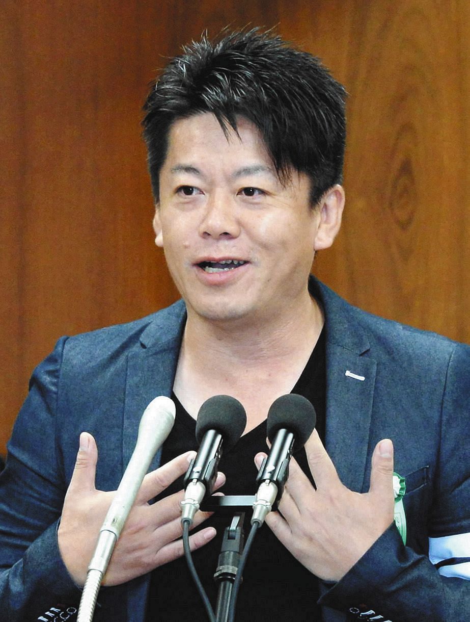 堀江貴文さん「従わない人に対して憎悪の目を向けるようになり…さらに分断は進む」緊急事態宣言拡大に警鐘を鳴らす：中日スポーツ・東京中日スポーツ