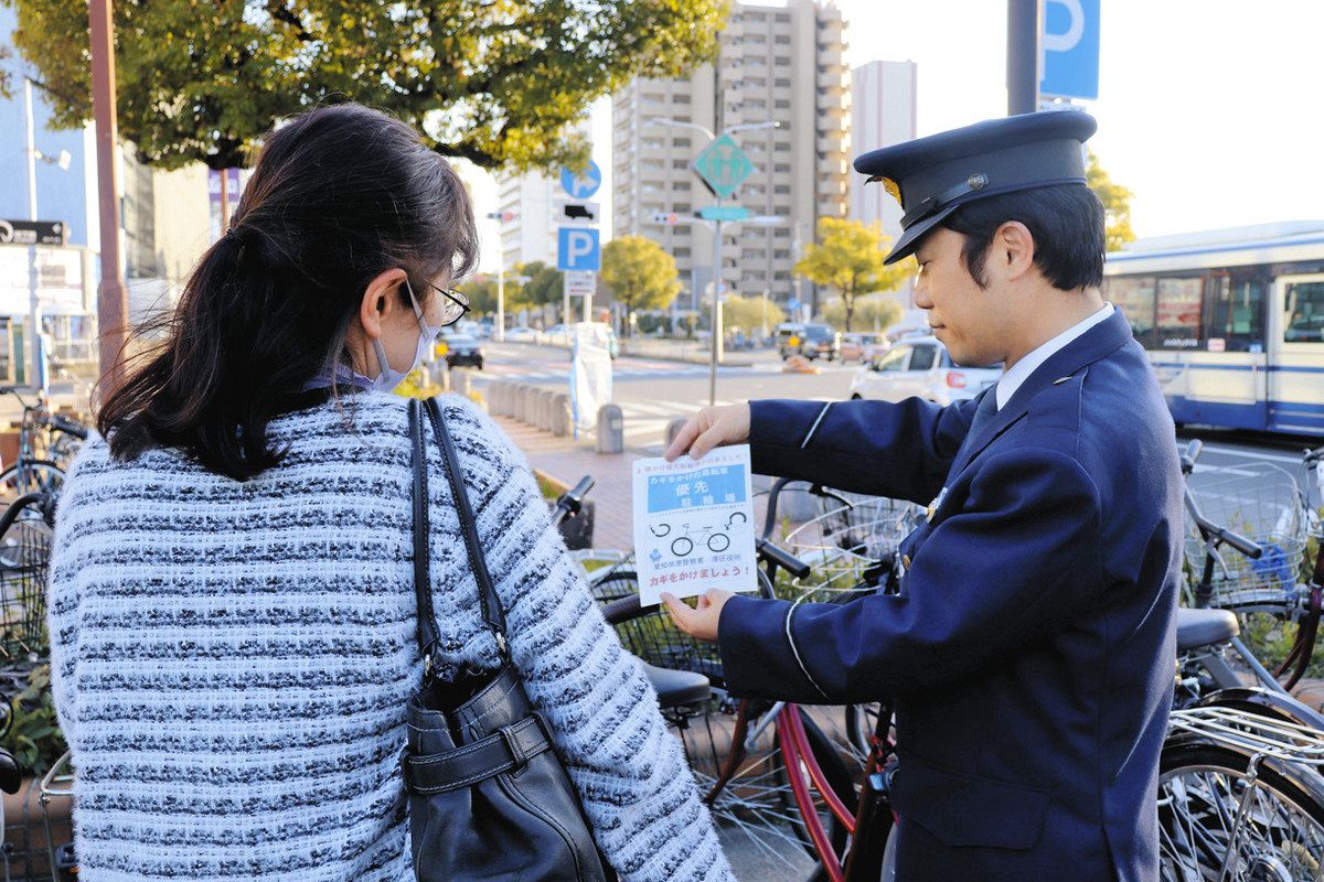 鍵かけた自転車に「駐輪優先区画」 施錠率アップを期待、名古屋で効果 