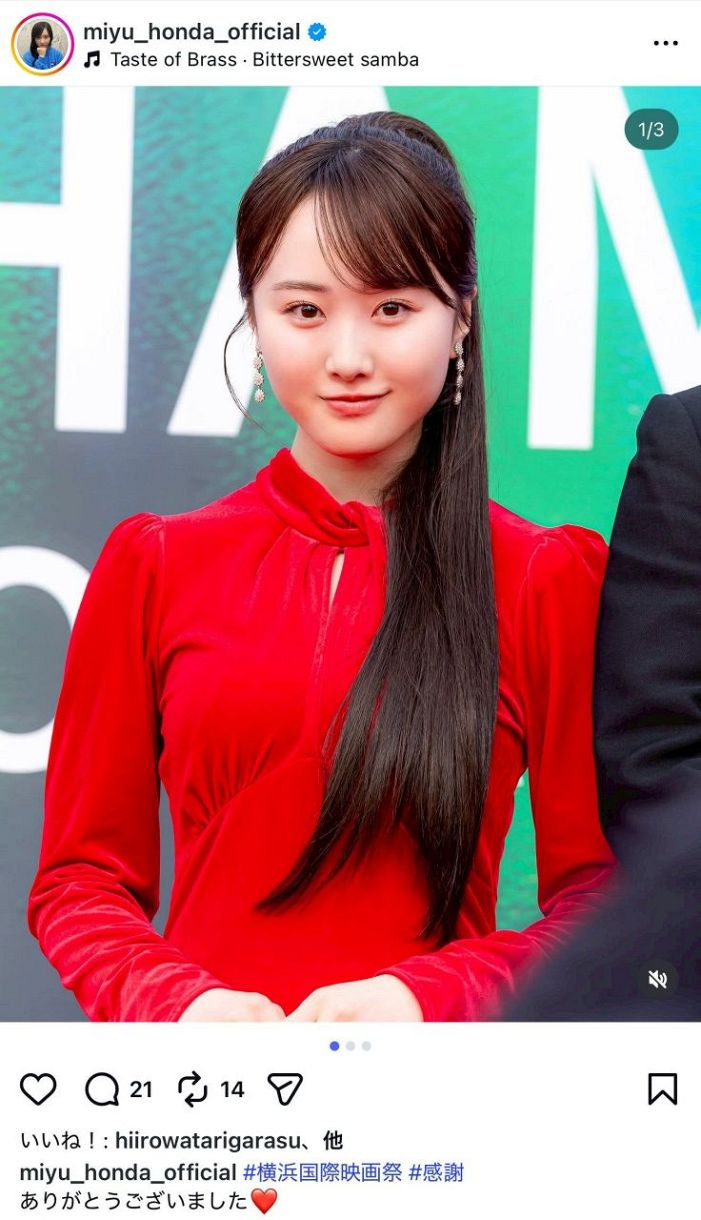 実際の投稿】本田望結、雰囲気”激変”真っ赤なドレスショット：中日