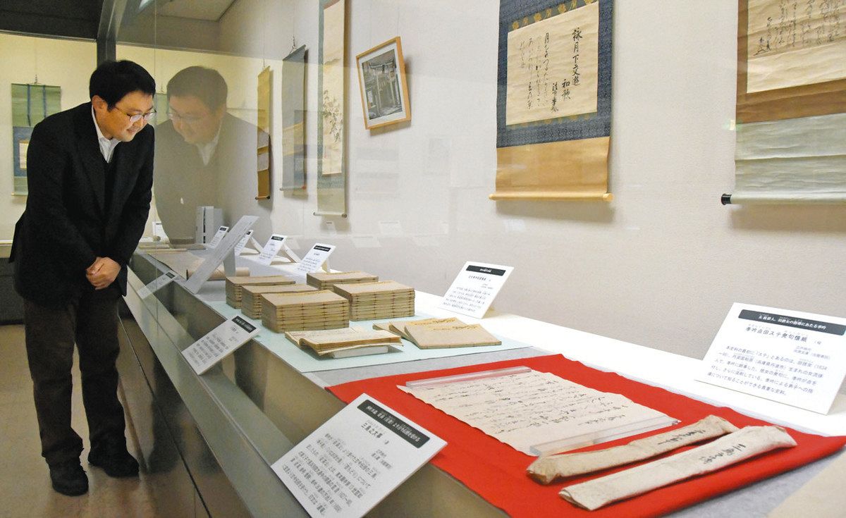 北村季吟の歩みをたどる 野洲市歴史民俗博物館で生誕400年記念展：中日新聞Web