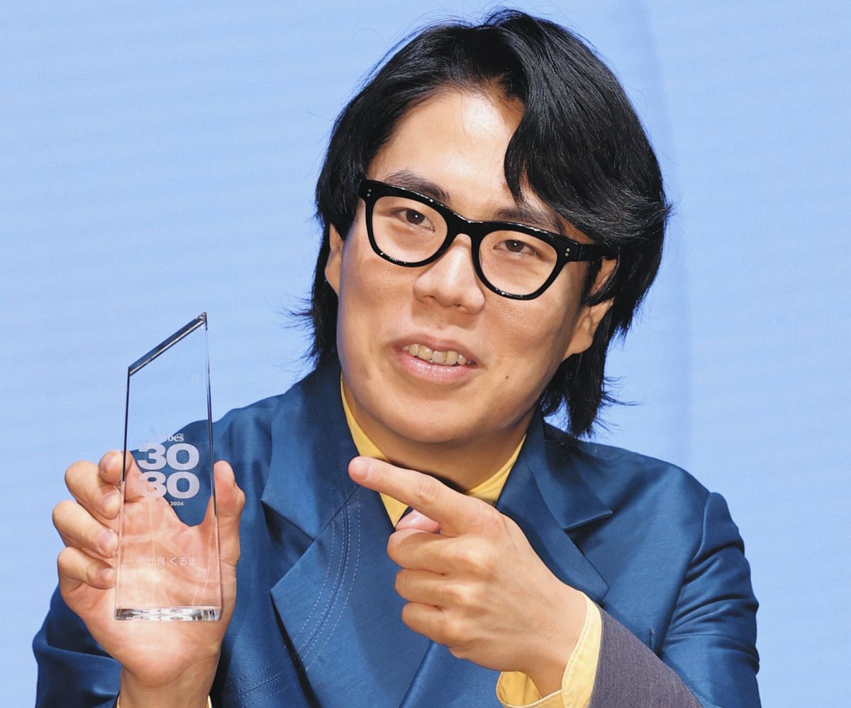 【最終値下げ:8/25まで】令和ロマン 高比良くるま アクスタ 最終値下げ:8/25まで】令和ロマン 高比良くるま アクスタ 613yfX9x+4L