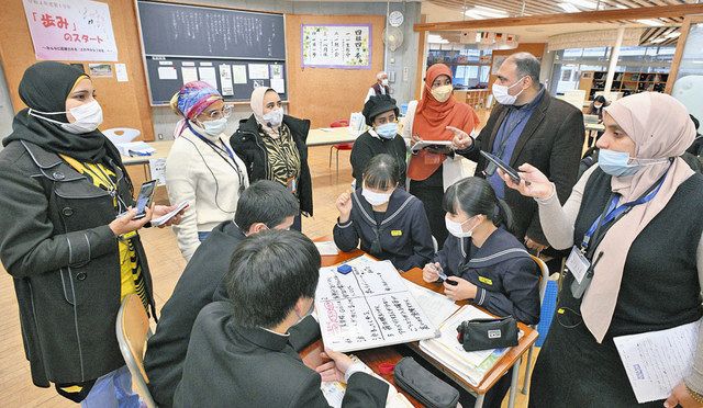 オファー 福井市至民中学校 ジャージ