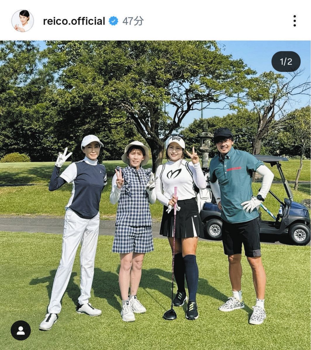 高島礼子着用☆アンパスィレディース2025年秋冬ファー素材ベスト☆完売品 ◇高島礼子、「長い足が綺麗過ぎ」ゴルフウエア姿、吉田沙保里さんらと