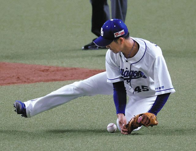 土田龍空 実使用バット 土田龍空 実使用バット 土田龍空 実使用バット