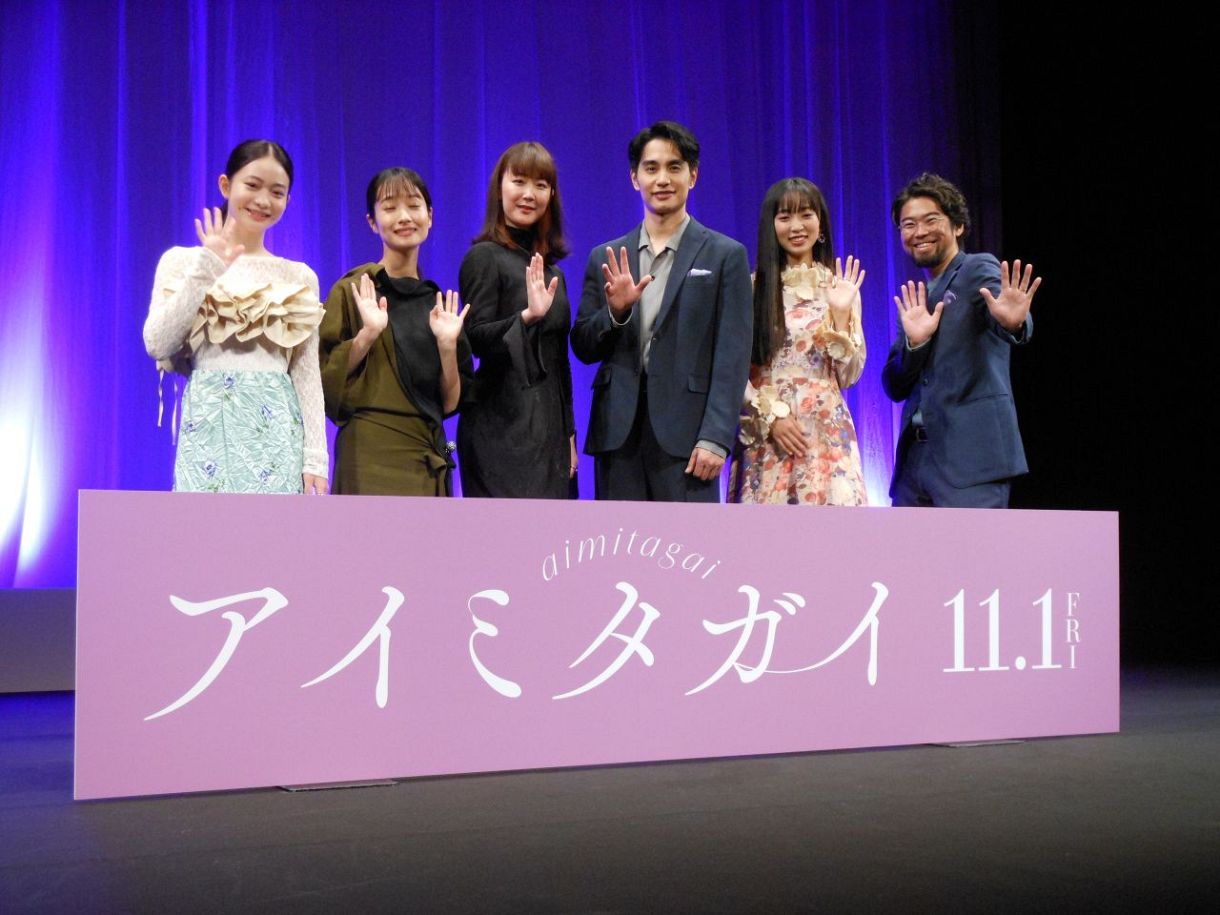 公の場での発言・インタビュー報道記録
