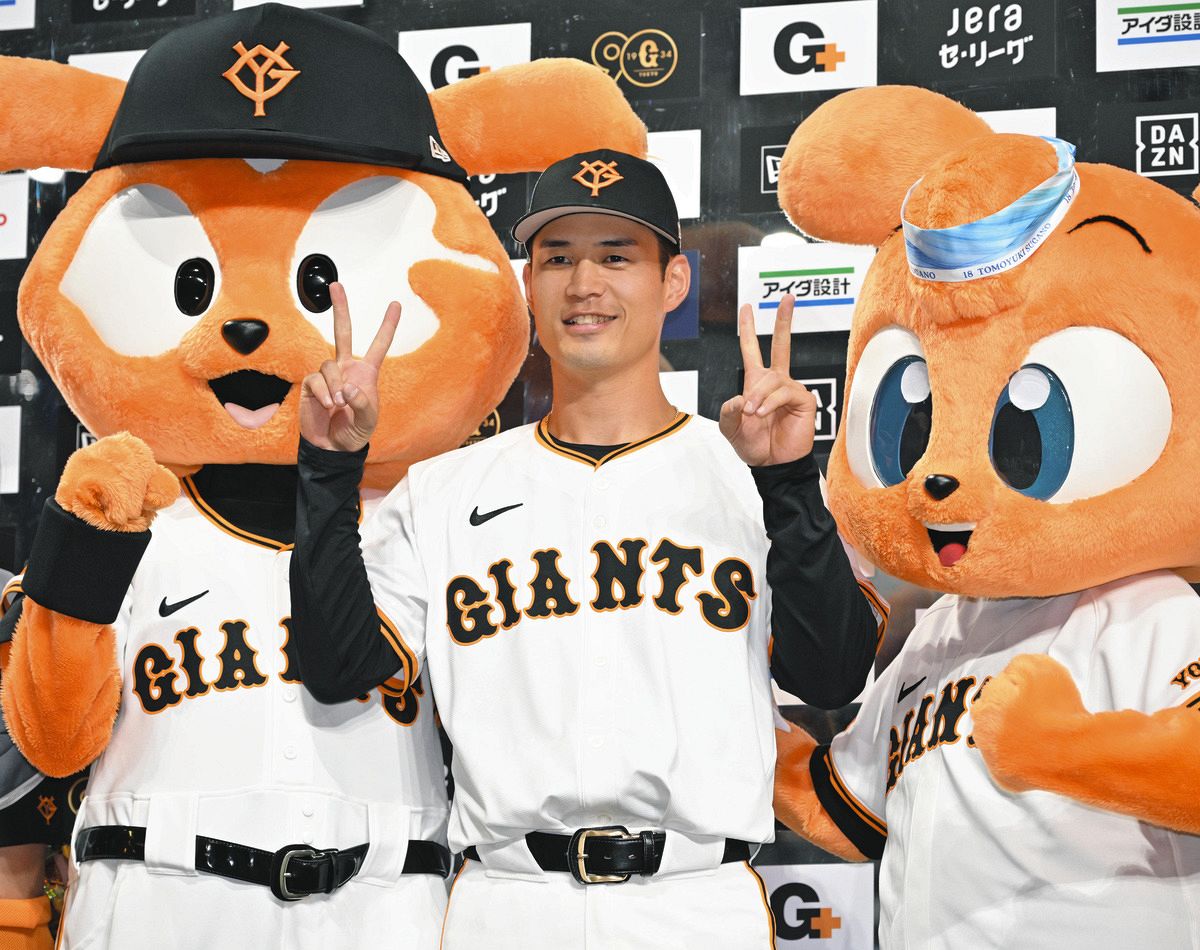 若林楽人 読売ジャイアンツ NIKE ホームレプリカユニホーム XLサイズ