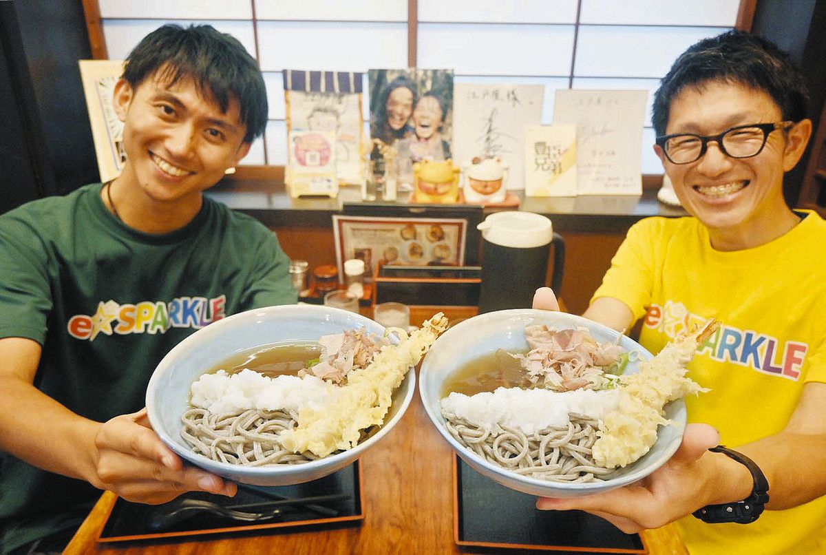 ダムの形をしたおろしそば登場、福井・江戸屋がご当地グルメで新機軸