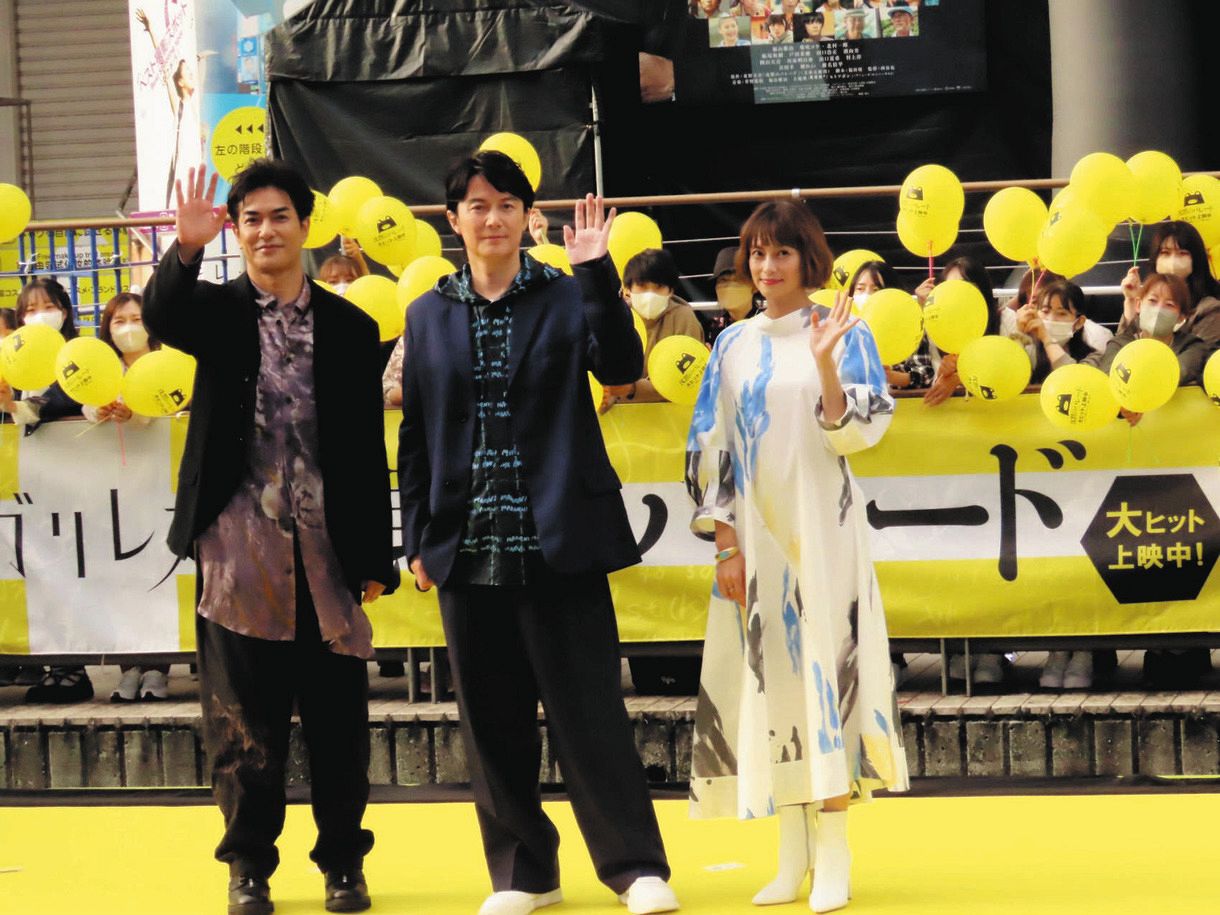 福山雅治「15年で初めて」柴咲コウとのユニット『KOH＋』ミニ