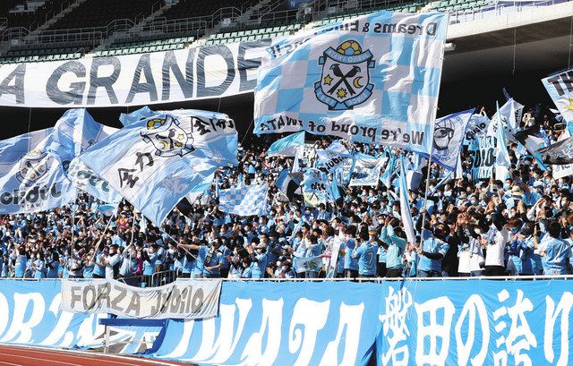 静岡ダービーに１万９０００人 待望の対戦 応援に熱 中日新聞しずおかweb