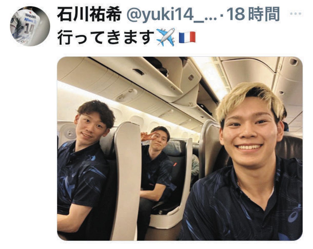 当時のメディア報道・掲載写真