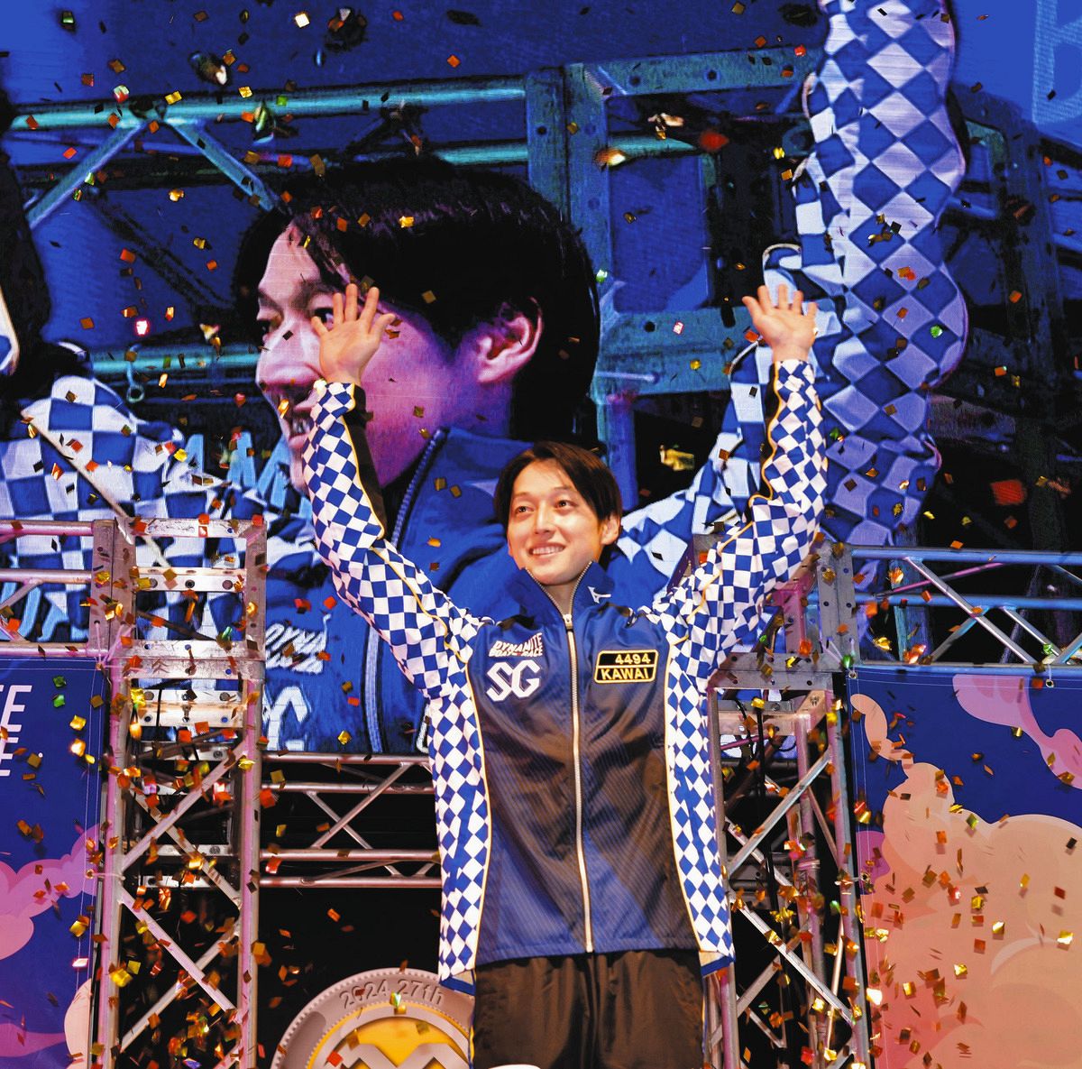 河合佑樹、SG初優出で優勝「実感は正直、あまりない」先輩や師匠と 