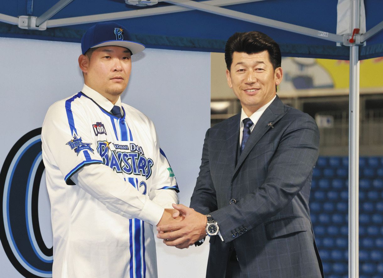 横浜ベイスターズ、筒香嘉智選手が入団3年目に愛用していた。SSK