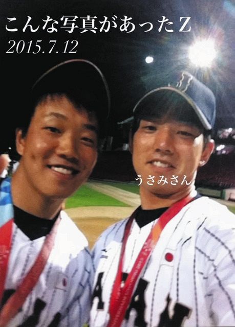 写真】若いねえ～宇佐見真吾の「こんな写真あったZ」：中日