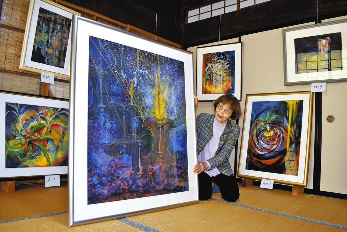 名家蔵出　作家伊藤絹子　オブジェ　「山水」　在銘　1989年　工芸展出品作 豪雨ニモマケズ「最後の個展」 東栄の伊藤さん、自宅で水彩36点：中日