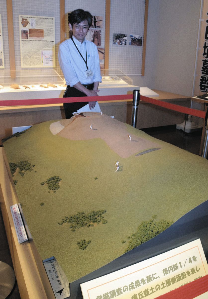 知ってる？富加の歴史遺産「夕田墳墓群」 町が保存活用に向け計画