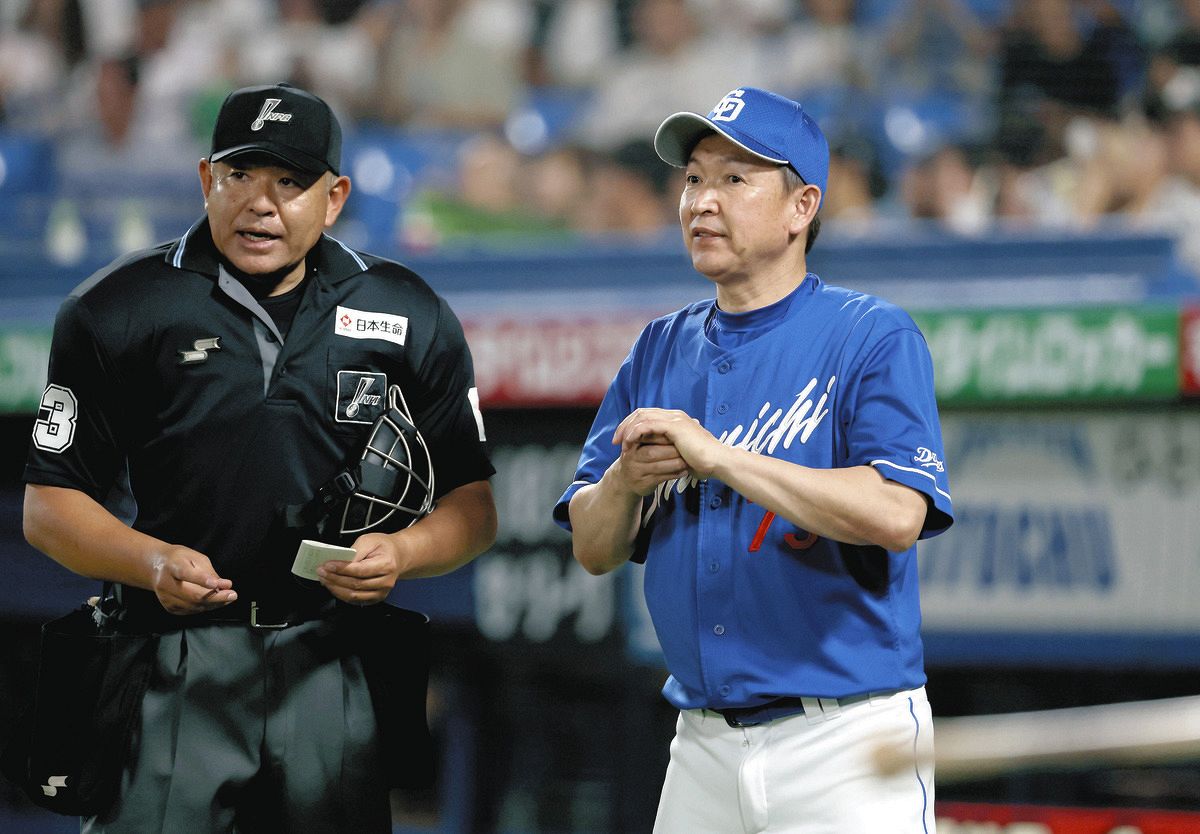 2017 クライマックスシリーズ 公式 試合球 10月10日(金)までにお届け】2025 JERA クライマックスシリーズ