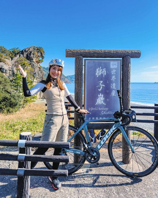 東紀州はサイクリングの聖地になれるか？自転車ユーチューバーあむちゃんが走ってみたら：中日新聞Web