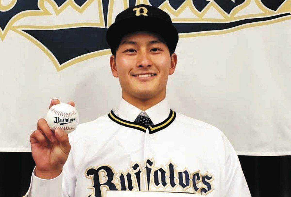 オリックスバッファローズ 高島泰都 ユニフォーム Oサイズ