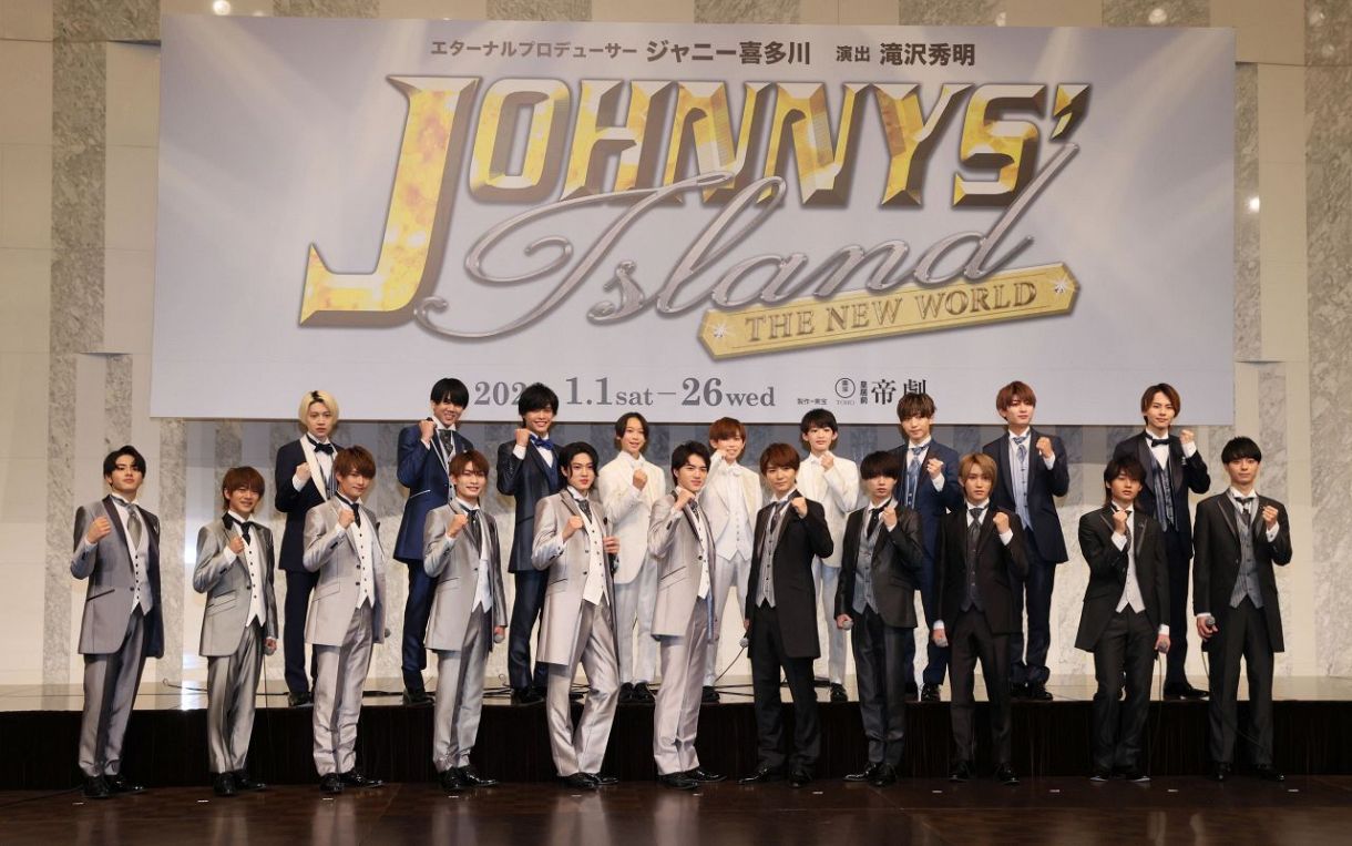 ジャニーズJr.グループ68人、帝劇最年少座長 来年元日に開幕