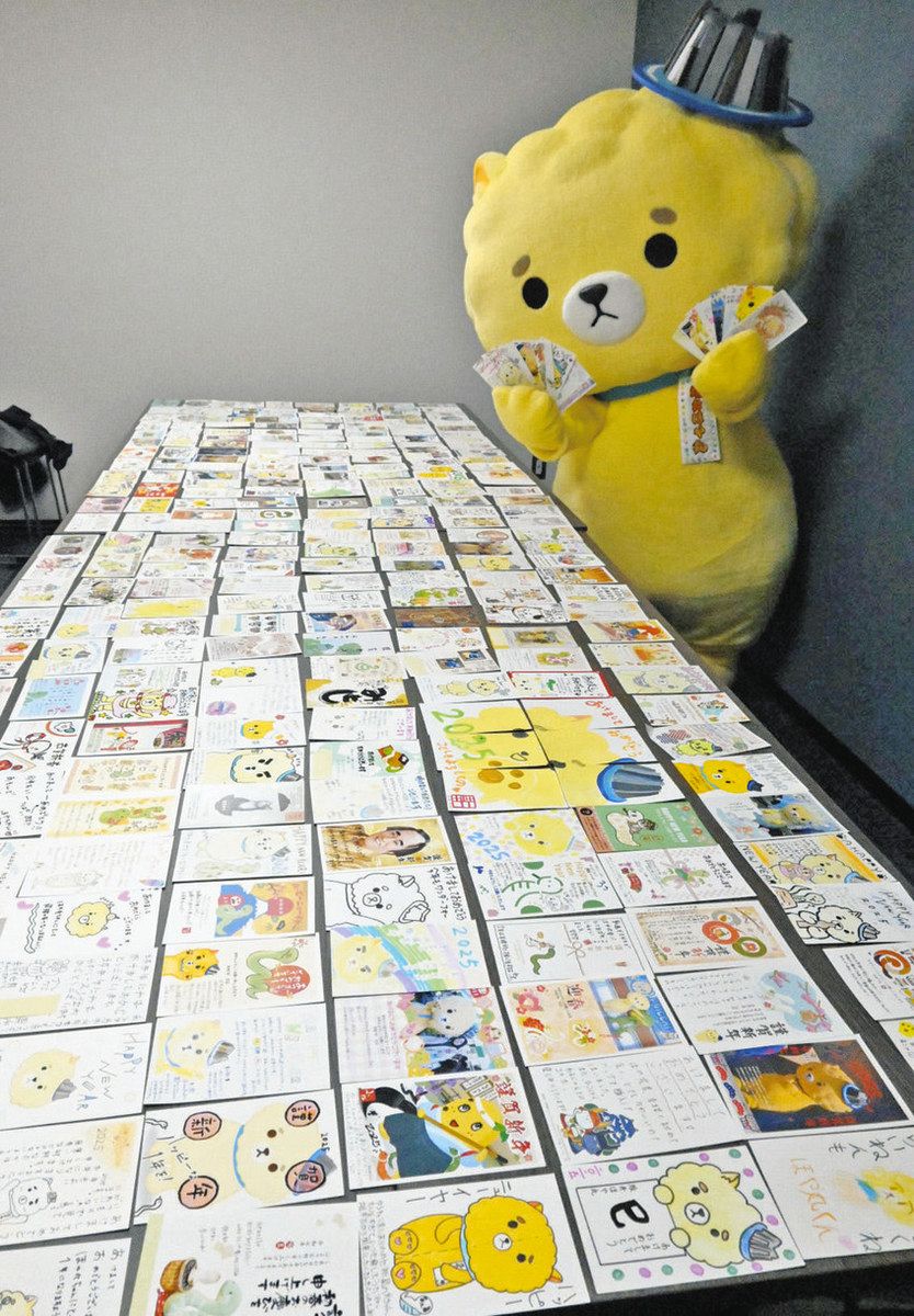 年賀状うれしいざ 坂井ほや丸へ300通届く：日刊県民福井Web