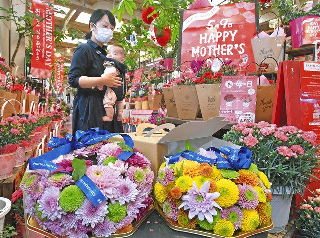 あす母の日笑顔咲かせよう カーネーションなど人気 日刊県民福井web