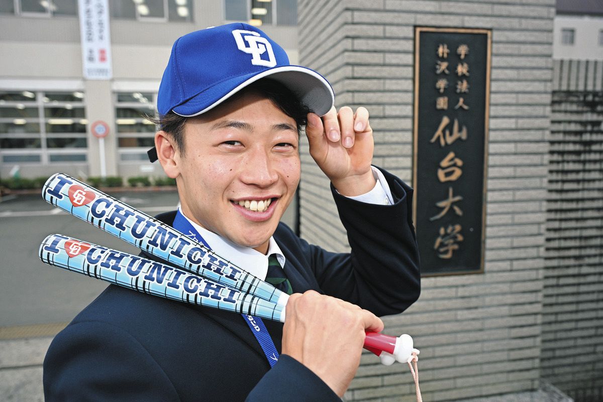 3位指名の辻本倫太郎『令和の牛若丸』になる 母校・北海高のレジェンド