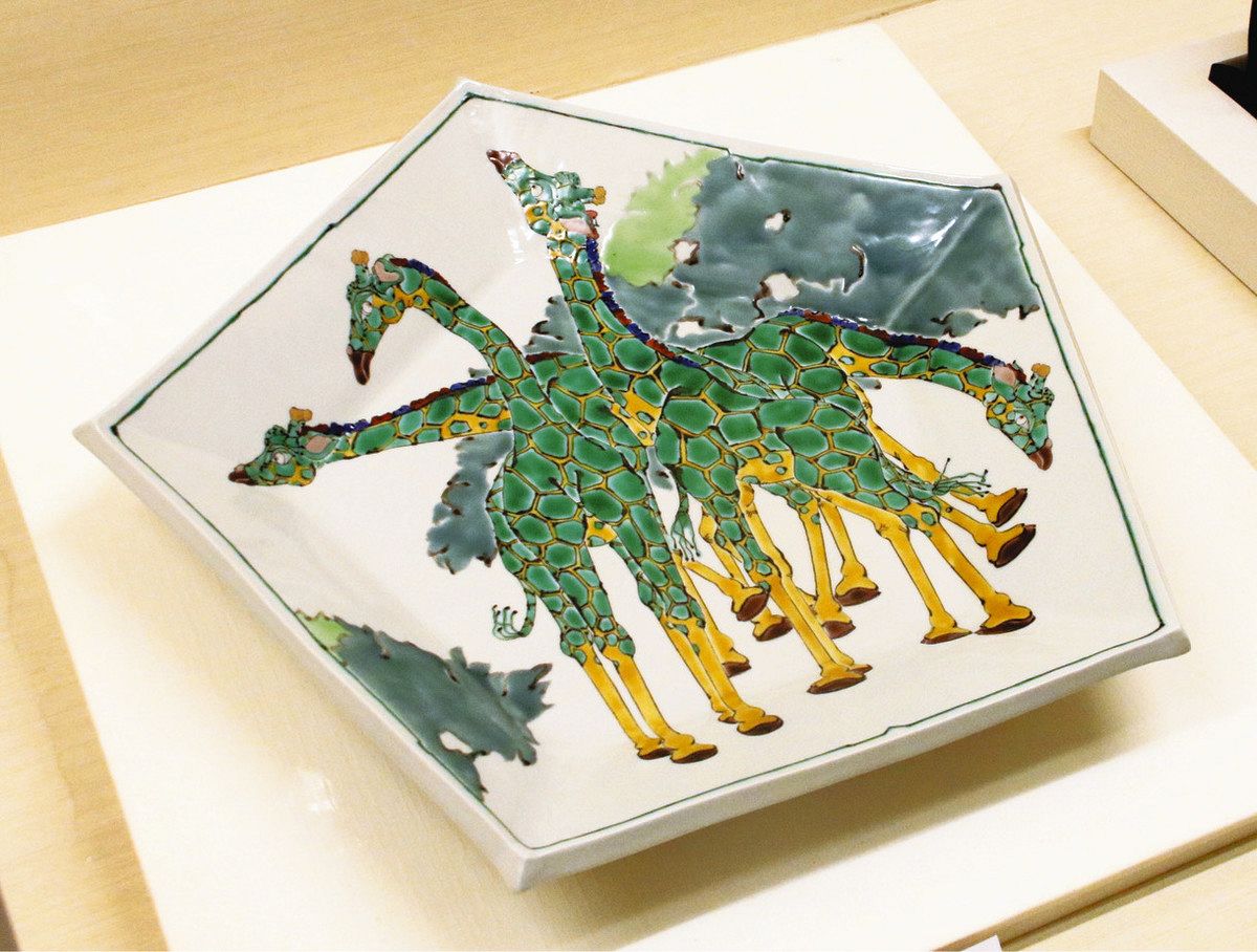 工芸作品 動物がいっぱい いしかわ生活工芸ミュージアム 企画展：北陸