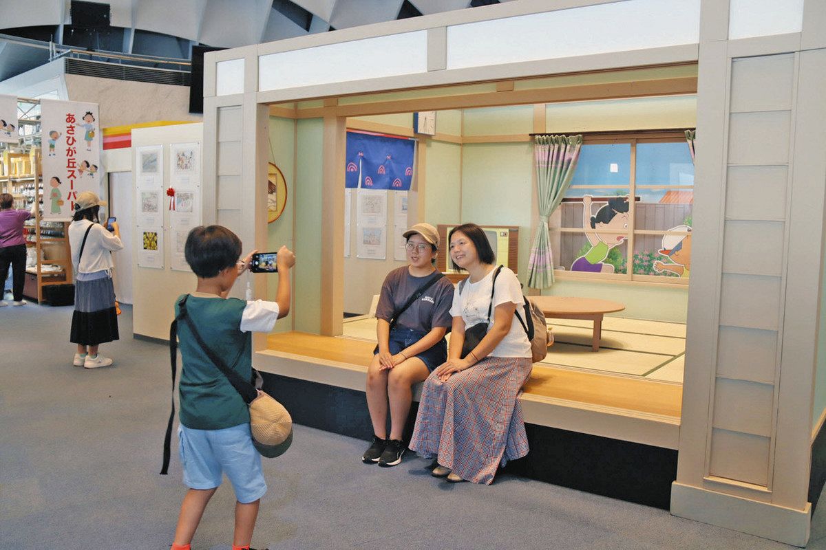 サザエさんの魅力体感 ショッピングシティ・ベルで：日刊県民福井Web