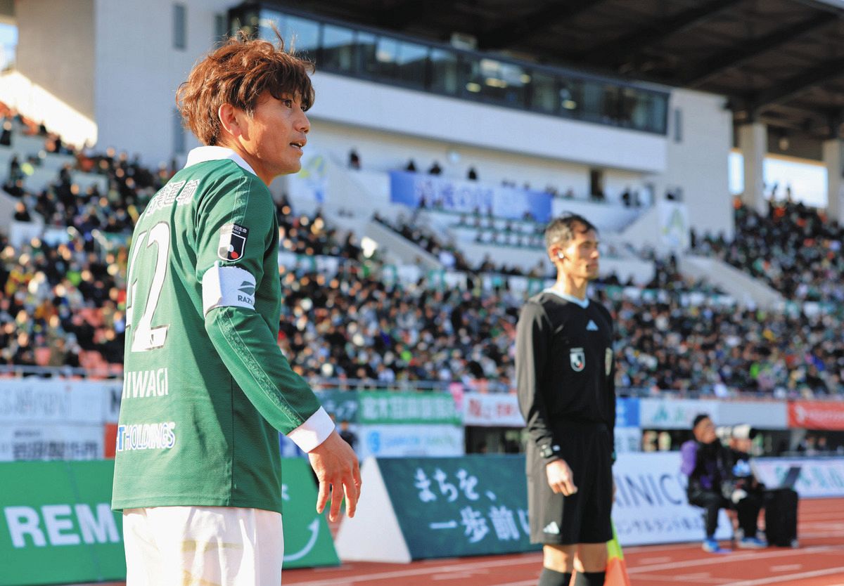 FC岐阜　柏木陽介元選手　勝利試合　直筆サインカメラレンズ FC岐阜 柏木陽介元選手 勝利試合 直筆サインカメラレンズ FC岐阜