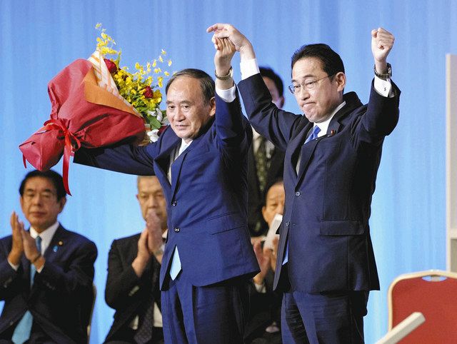 岸田新総裁、コロナや外交、難題山積：中日新聞Web - Vimarsana News