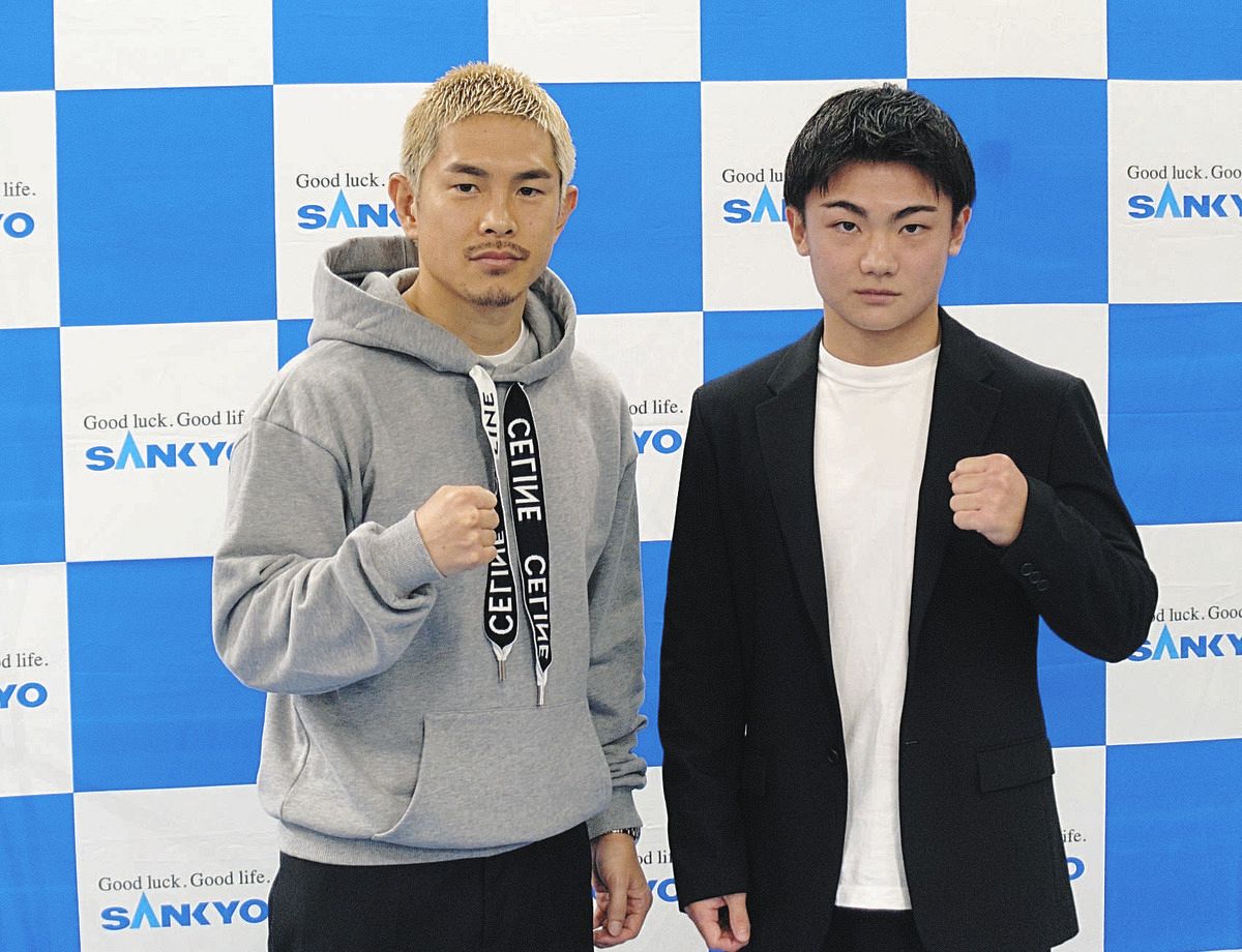 ボクシング】大みそか・井岡一翔のセミファイナルでプロ4戦目の吉良大