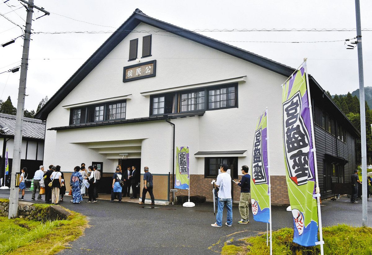 恵那・宮盛座、築70年の趣そのままに 利便性向上へ改修終え地歌舞伎