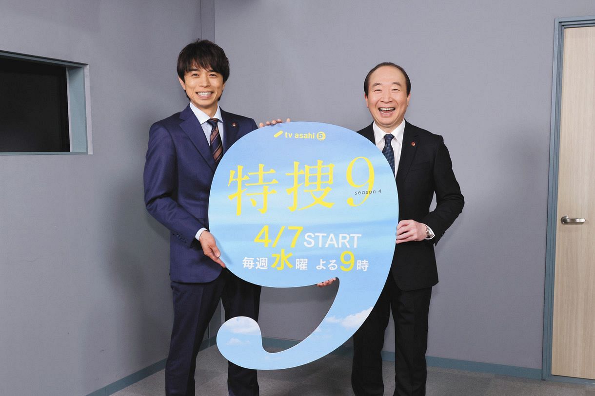 イノッチは中村梅雀と飲み仲間 特捜9 新シーズンの見どころ語る 思わず笑顔になっちゃう 中日スポーツ 東京中日スポーツ