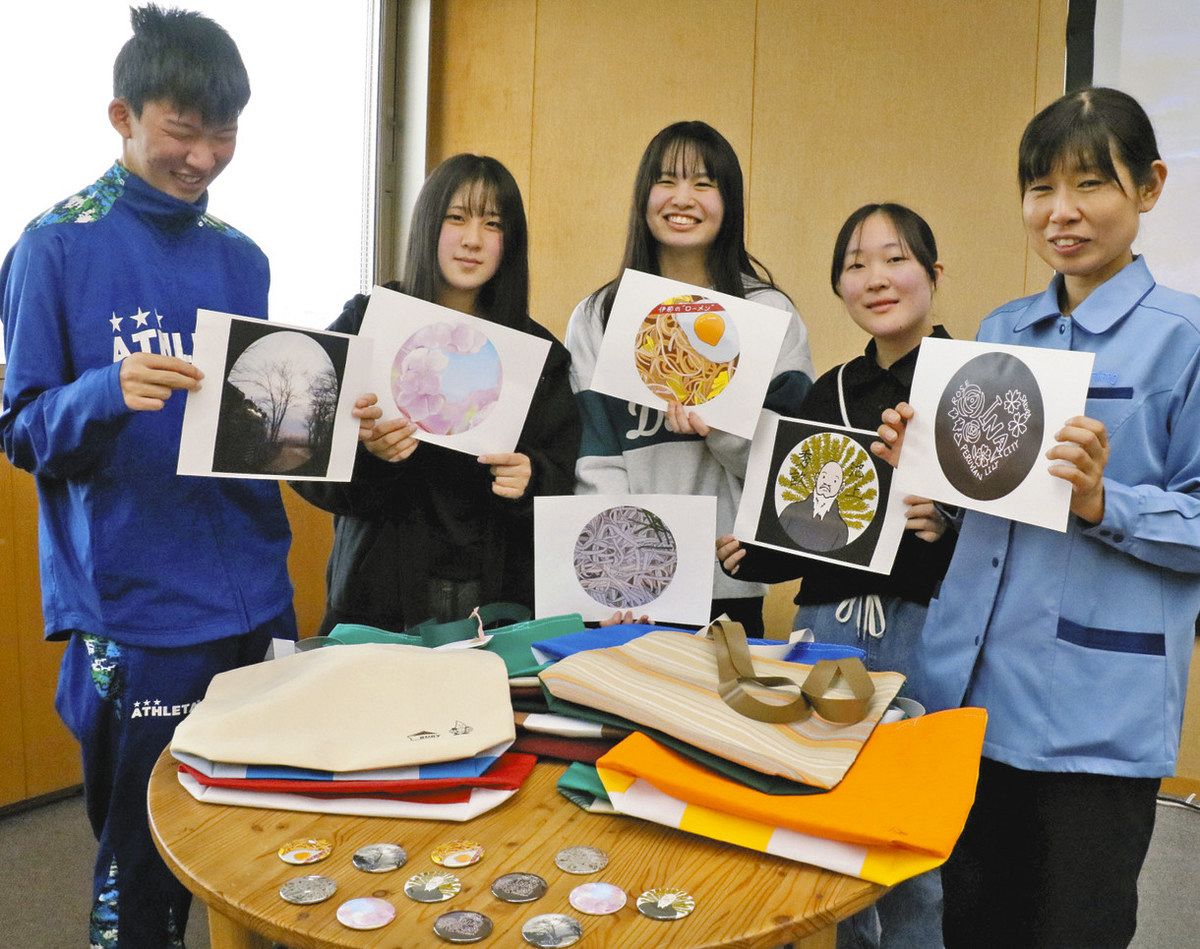 アップサイクルで廃材に新たな価値を 伊那の高校生デザインの缶バッジ