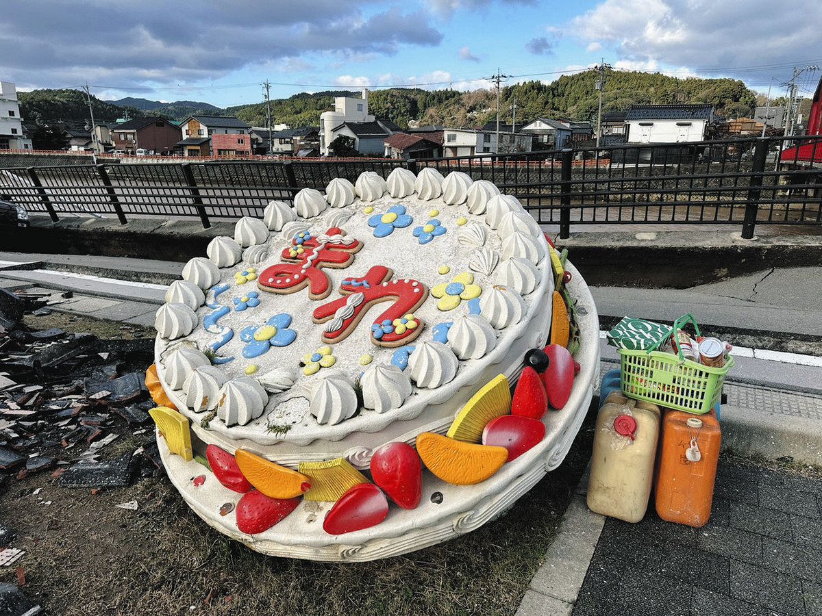 能登半島地震　オブジェ 能登半島地震オブジェ