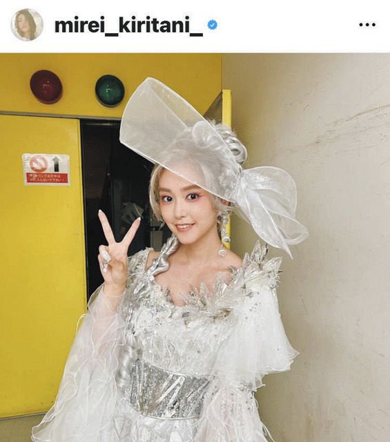 ◇桐谷美玲 ネトフリ映画の魔法使い姿【写真】：中日スポーツ・東京中