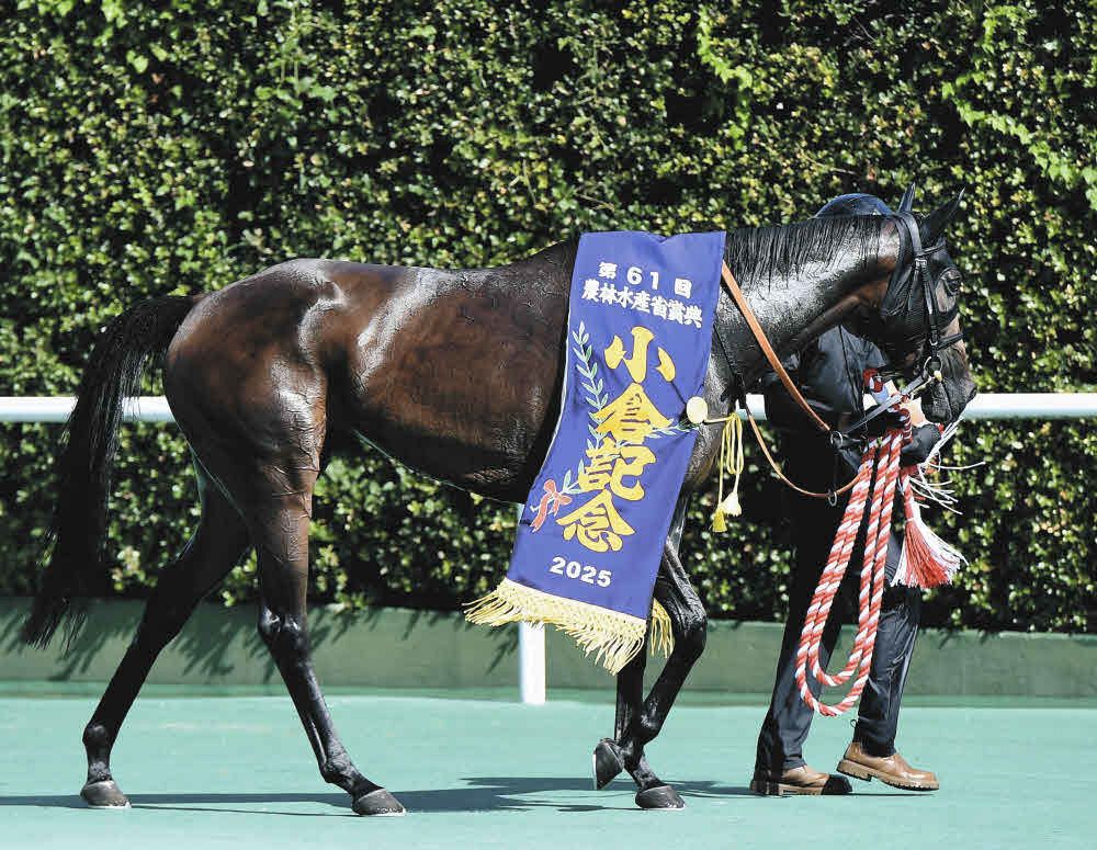 小倉記念】メンバー中、唯一の牝馬イングランドアイズが最軽量を生かし