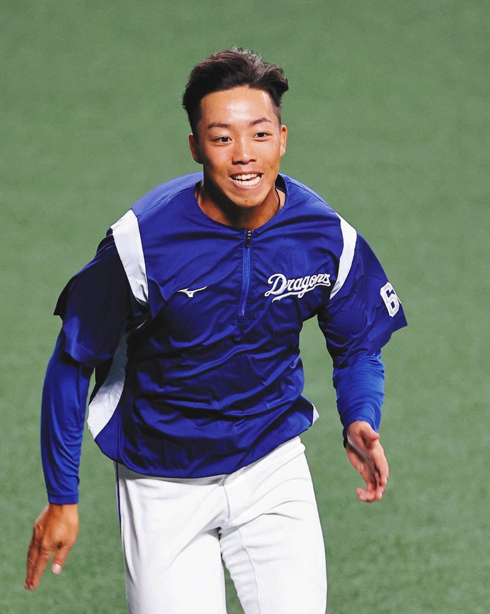 中日ドラゴンズ　1 岡林　選手　ユニフォーム　応援　野球　どあら　ドラゴンズ MIZUNO 岡林勇希 #1 中日ドラゴンズ グッズ ユニフォーム
