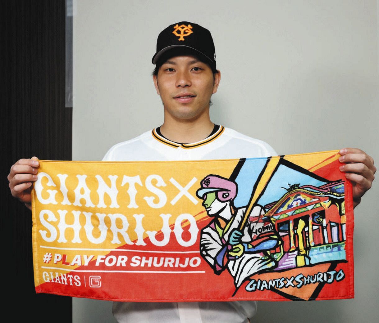 巨人】首里城再建支援グッズを販売 首里出身の大城卓三が協力呼びかけ