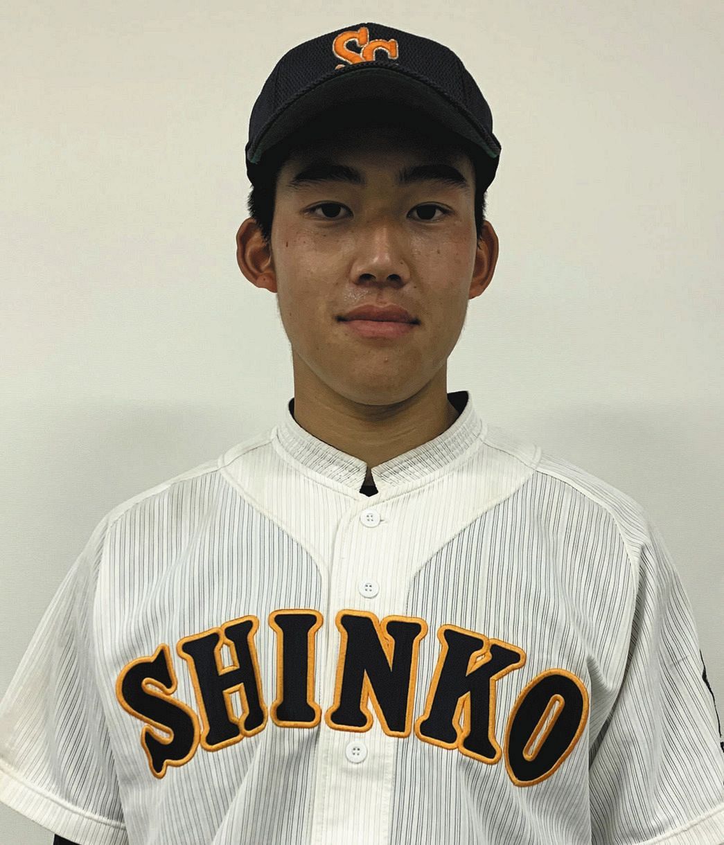 神港学園高校(兵庫) 野球部 公式戦用 ユニフォーム 高校野球 甲子園 - 野球