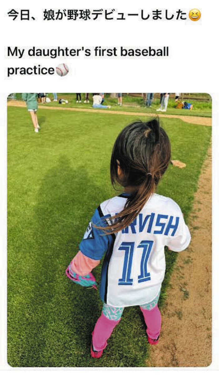 ☆プロフ内にてユニホーム販売中☆日本代表刺繍ユニホーム　ダルビッシュ有 プロフ内にてユニホーム販売中日本代表刺繍ユニホーム