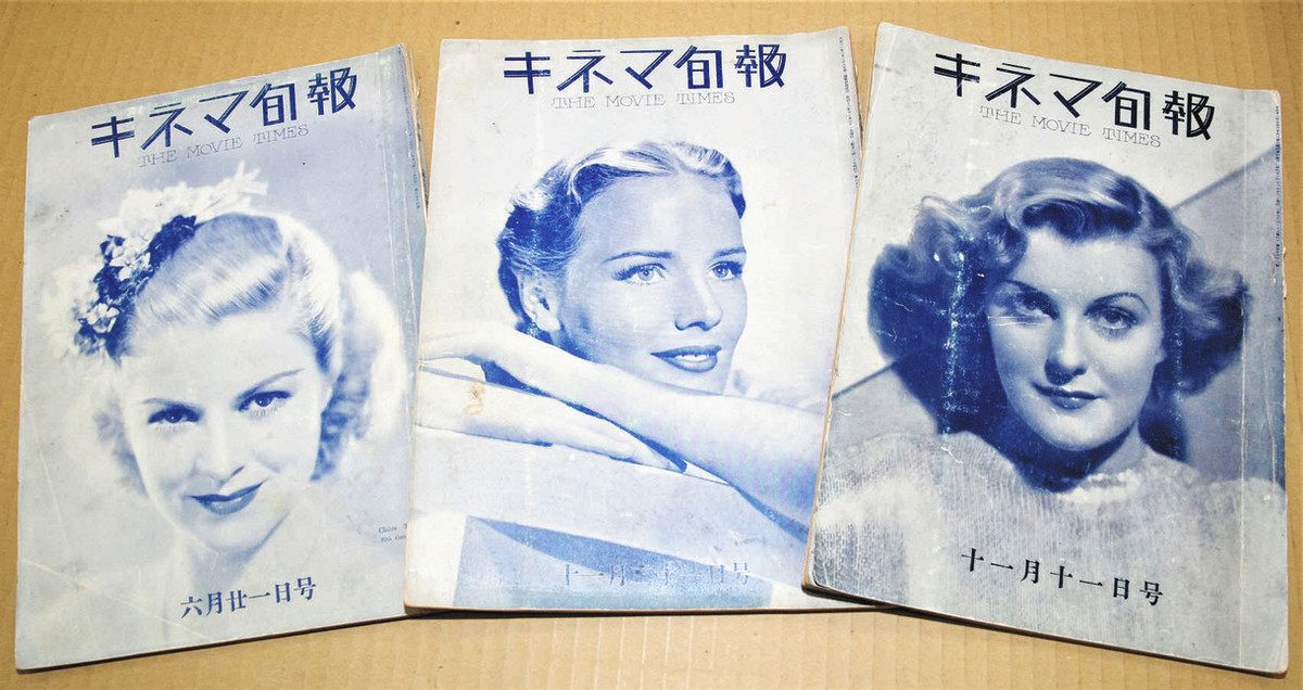 名古屋シネマテークの蔵書1万冊、群馬のミニシアターへ 「映画図書館